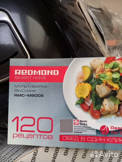 Мультиварка redmond skycooker RMC-M800S