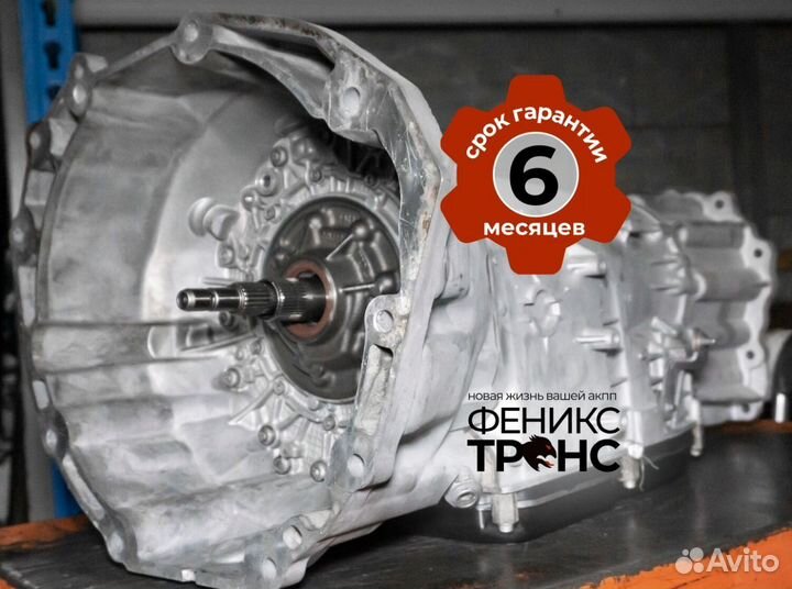 АКПП mercedes CLK