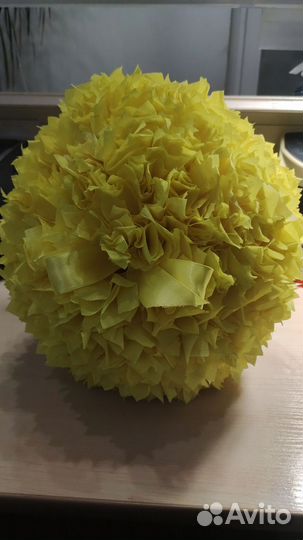 Подарочная упаковка