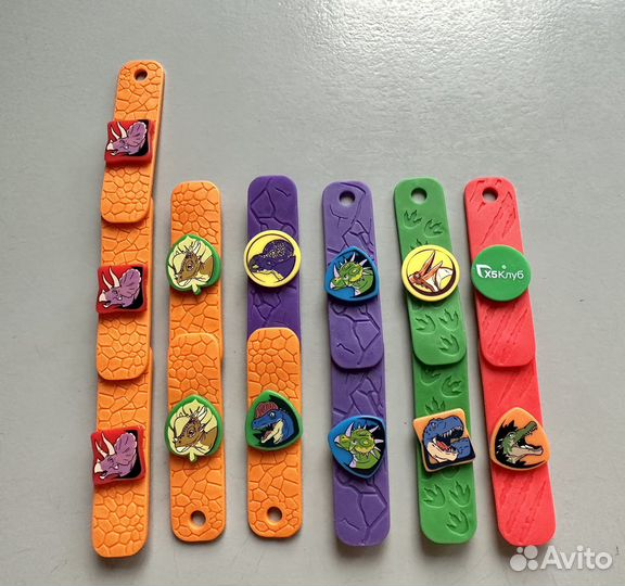 Завры 2 из пятерочки