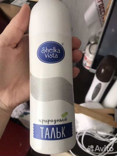 Воскоплав для депиляции