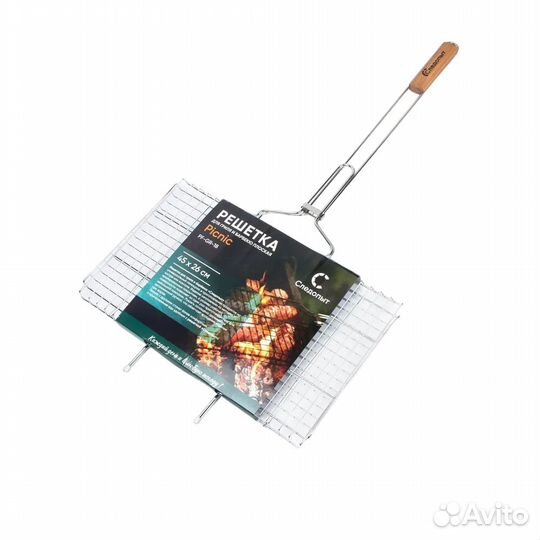 Решетка для гриля и барбекю плоская 