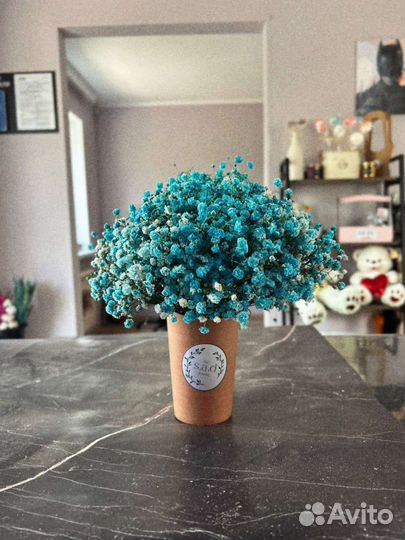 Цветы с доставкой