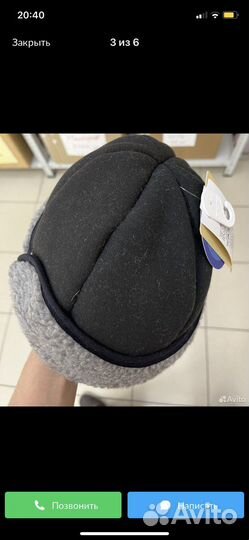 Шапка мужская зимняя