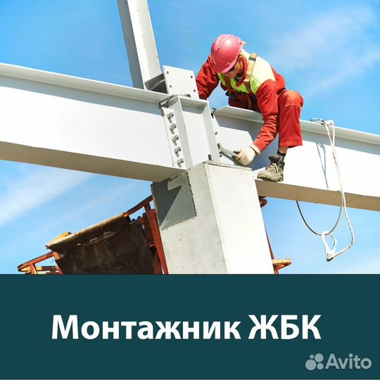 Корочки Удостоверения Обучение Переподготовка