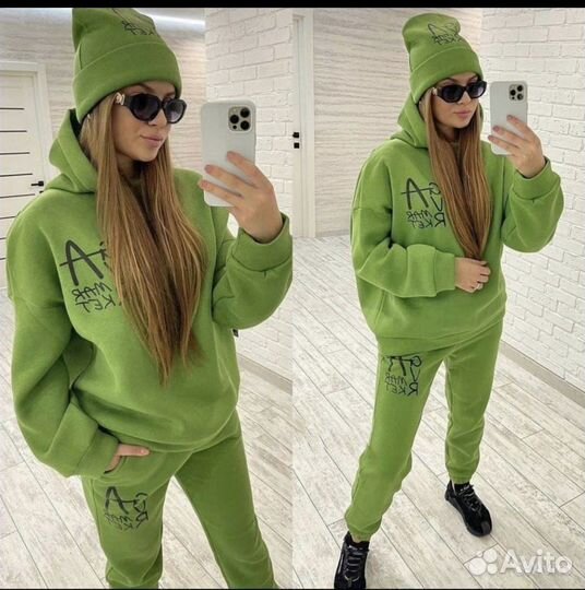 Костюм женский с шапкой 48 размер