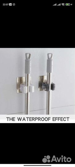 Крючок настенный