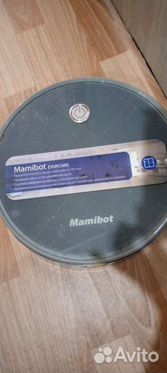 Робот пылесос моющий