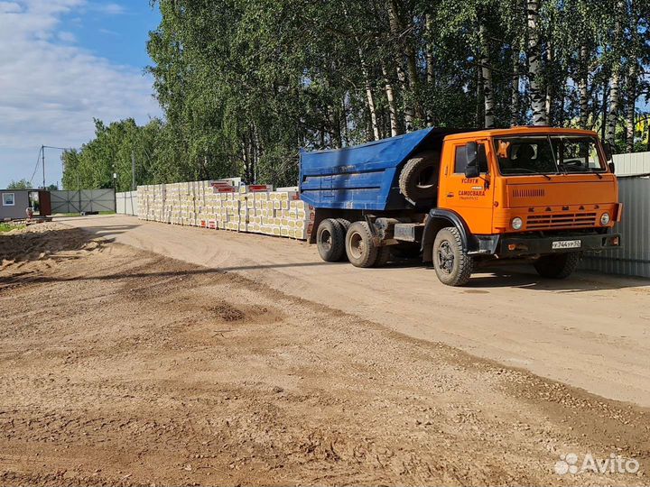 Водитель категории с