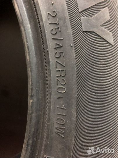 Headway HU901 275/45 R20