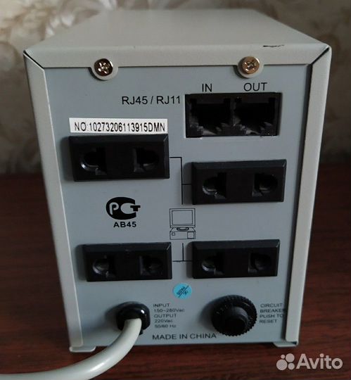 Стабилизатор напряжения Defender AVR Real 1000VA