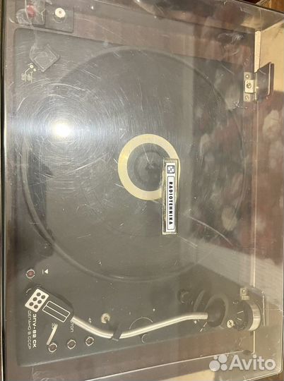 Виниловый проигрыватель Radiotechnika 001-stereo