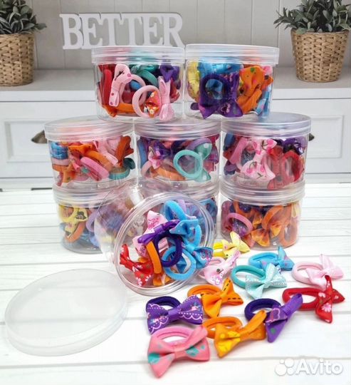 Набор резинок для волос 20 шт
