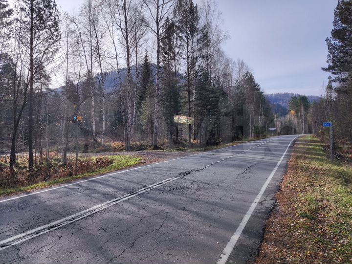 Участок 30 сот. (СНТ, ДНП)