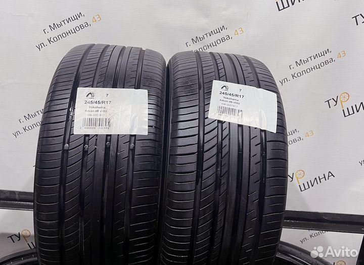 Yokohama Advan dB V552 245/45 R17 94Y