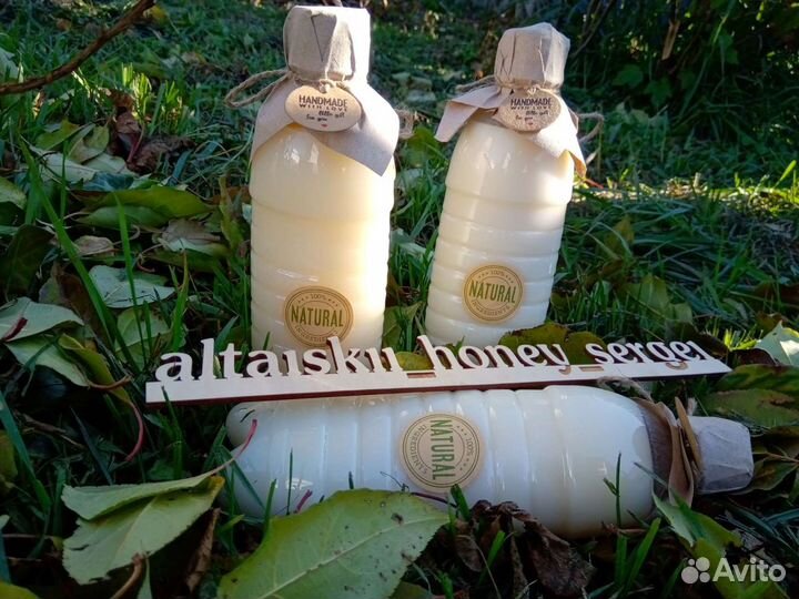 Барсучий жир от Охотника