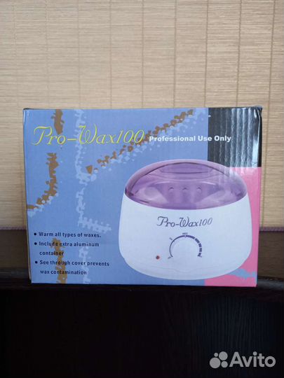 Воскоплав и воск