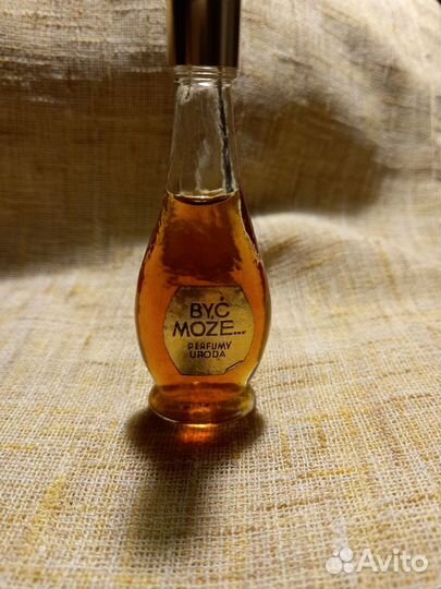 Винтажные духи СССР Быть может