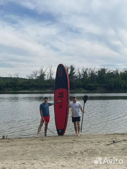 Сапборд аренда