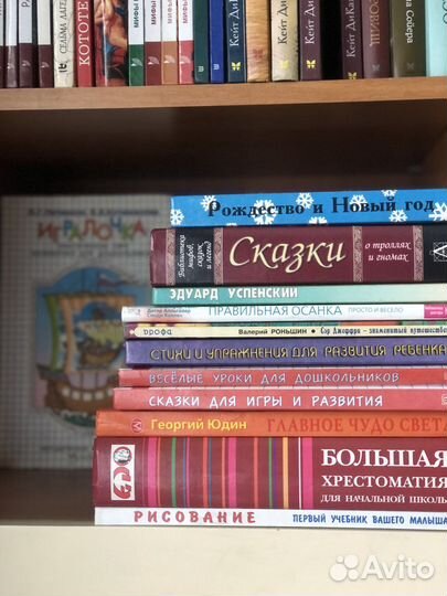 Энциклопедии