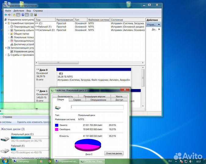 Компьютер рабочий Системный Блок или на Запчасти