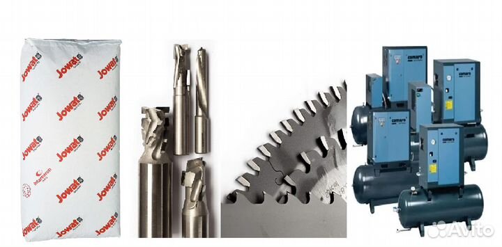 Пильный диск Фреуд (Freud) Италия