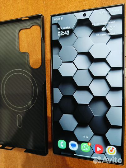 Samsung Galaxy S24 Ultra, 12/256 ГБ