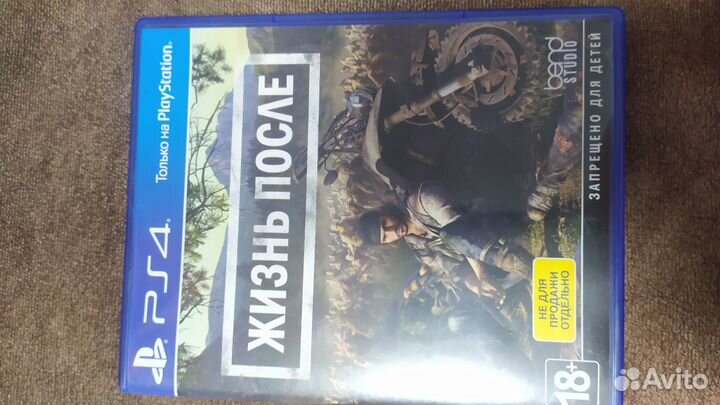 Диски PlayStation 4