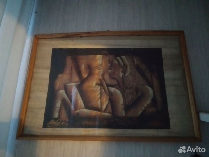 Египетский папирус