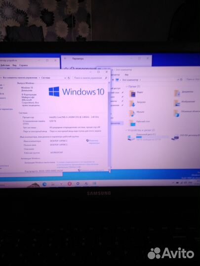 Мощный ноутбук Samsung core-i5