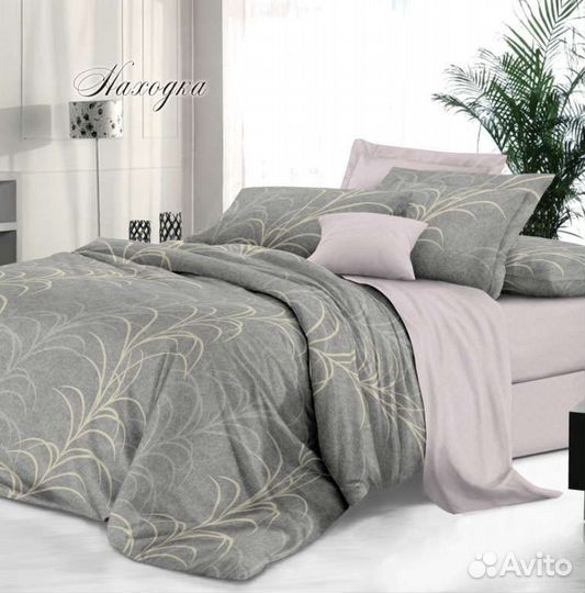 Постельное белье сатин(Пакистан, 100 хлопок.)