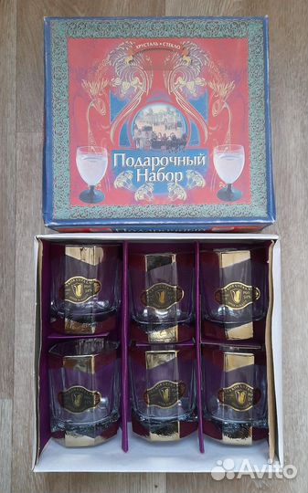 Подарочный набор 6 бокалов