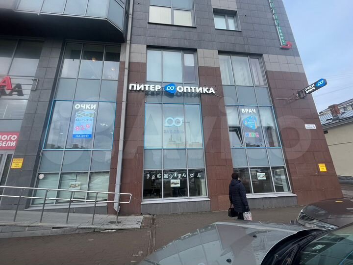 Торговая площадь, 44 м²