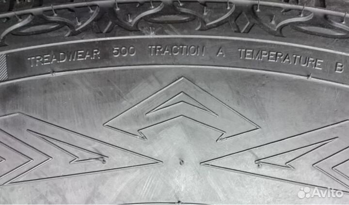 Maxxis AT-771 Bravo 255/55 R18 109H