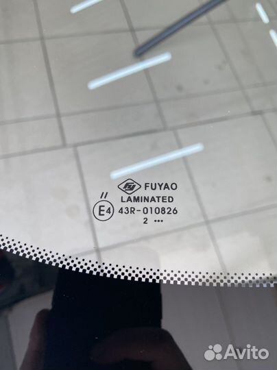 Лобовое стекло Ford Focus 2 Форд Фокус