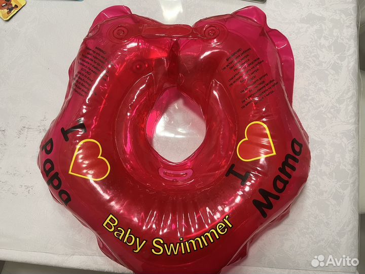 Круг на шею для купания малыша