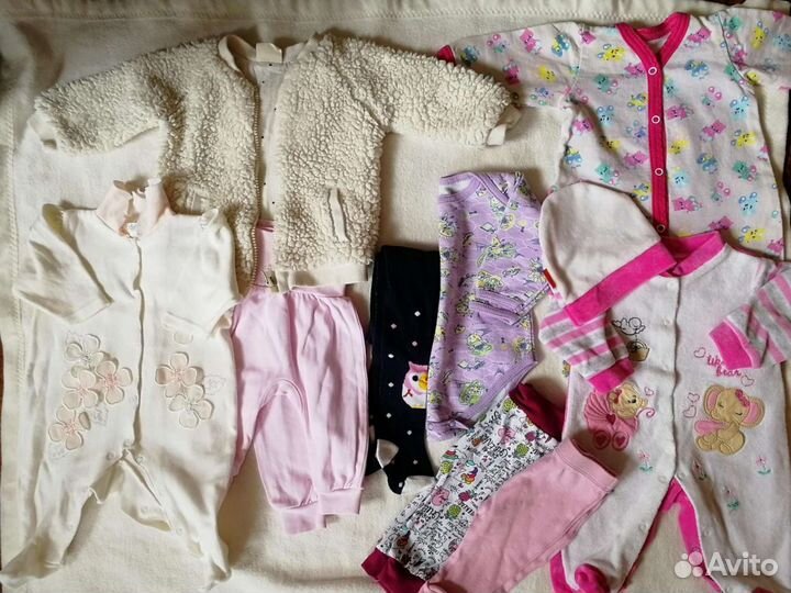 Огромный пакет на целый год