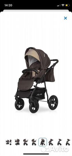 Коляска 3 в 1