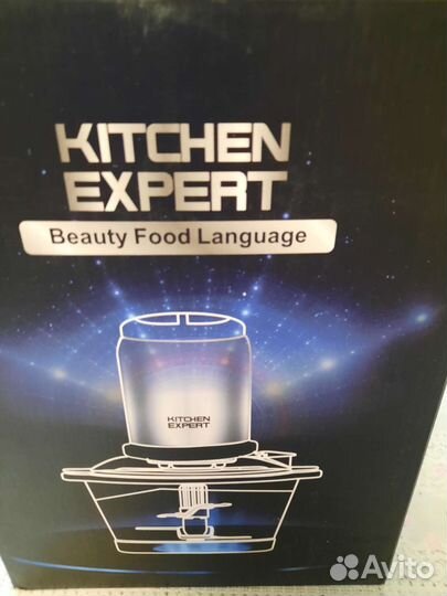 Измельчитель Молния.новый.стекло