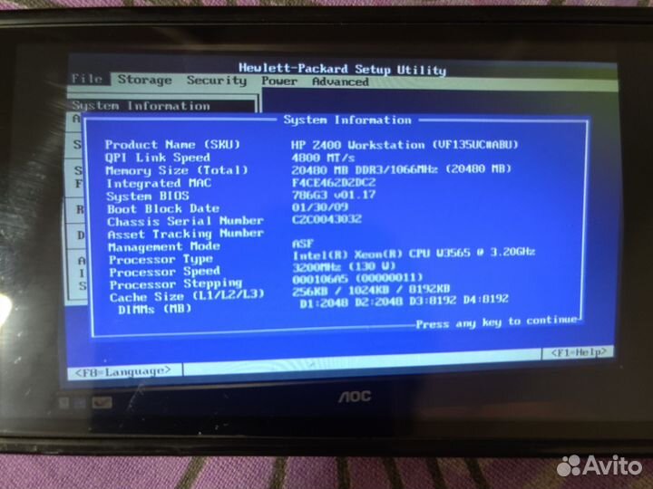 Системный блок+ клавиатура и мышь