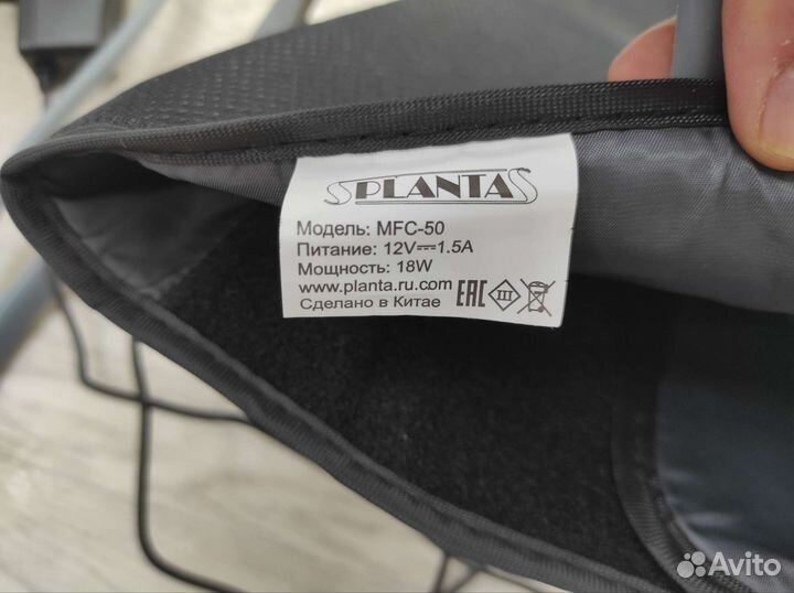 Массажер planta mfc-50