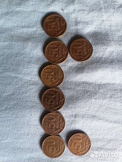 Коллекционирование