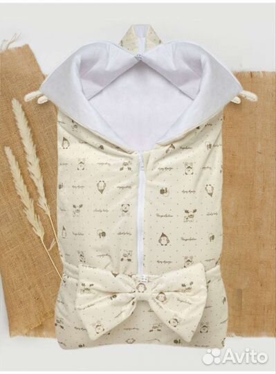 Конверт на выписку демисезонный