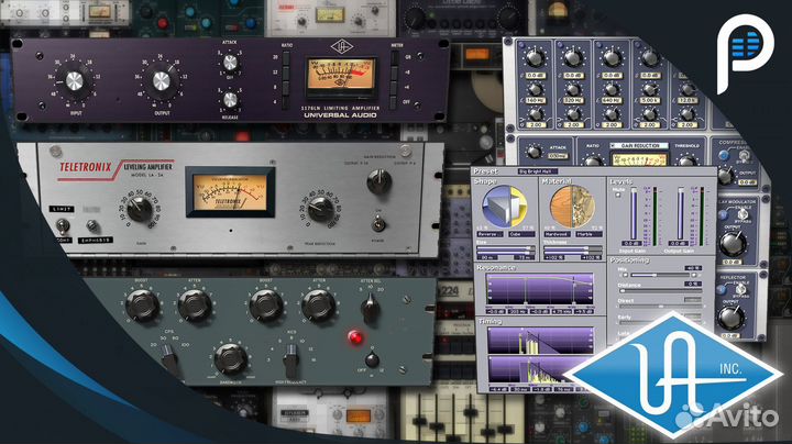 UAD - 2 plugins. Слоты в аккаунте с 92 плагинами