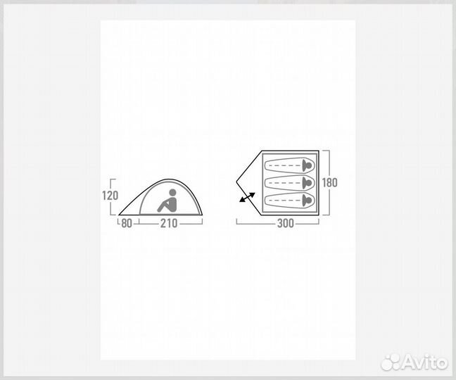 Палатка 3-местная Outventure Dome 3