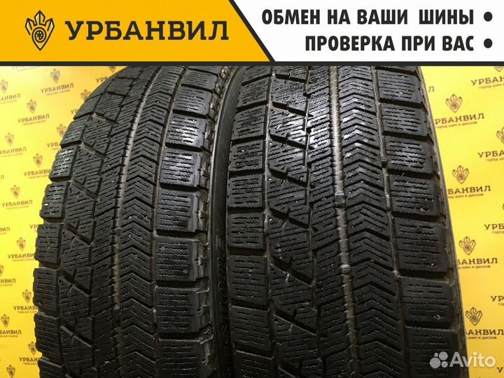 Bridgestone Blizzak VRX 175/70 R14 84S