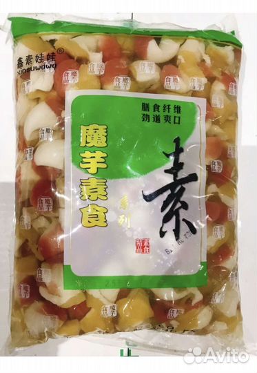 Грибы Коралловые белые, сушеные 1 кг