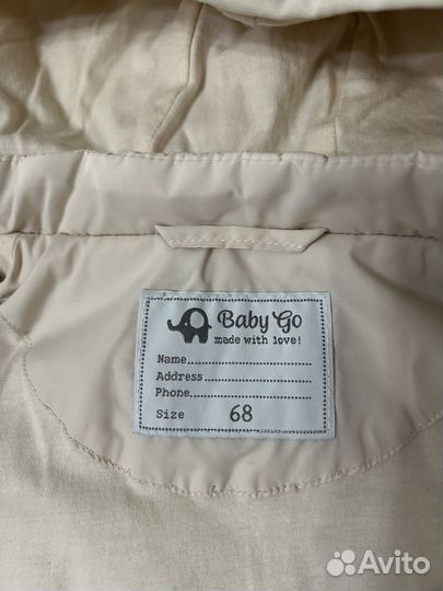 Комбинезон