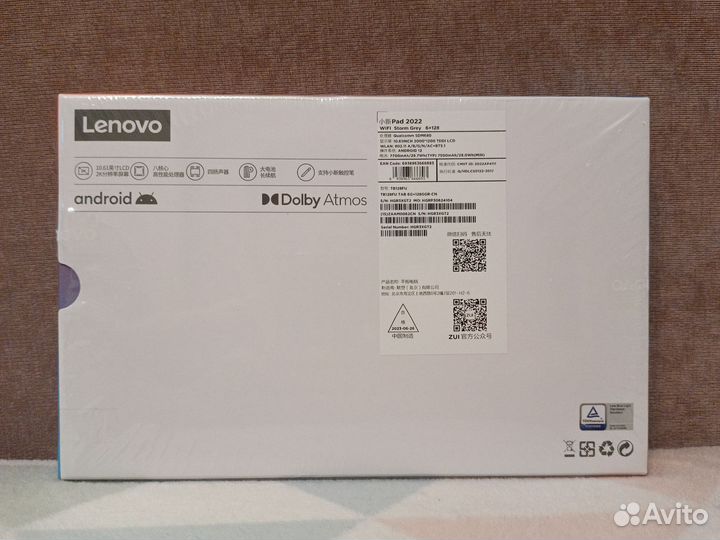 Планшет Lenovo xiaoxin 2022 pad 6/128Gb Snap680