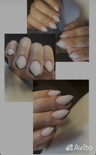 Маникюр педикюр на дому